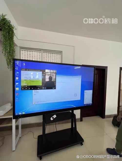 寸电子白板麒麟系统教学一体机 重塑大学会议与教学的智能交互新范式