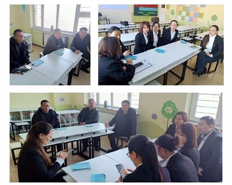 交互式白板辅助图形教学 网络同步课堂中的探究实践